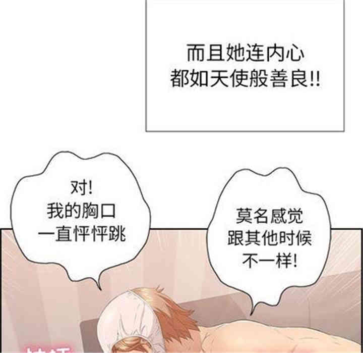 第60张