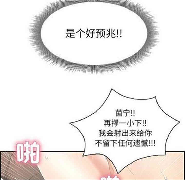 第63张