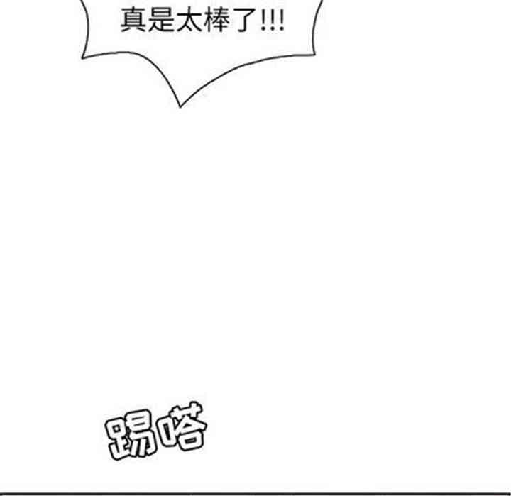 第67张