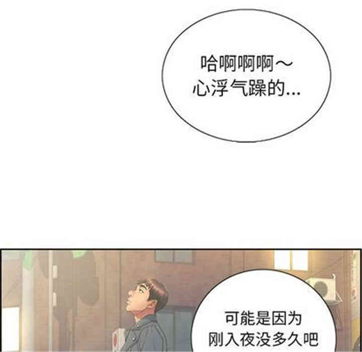 第72张