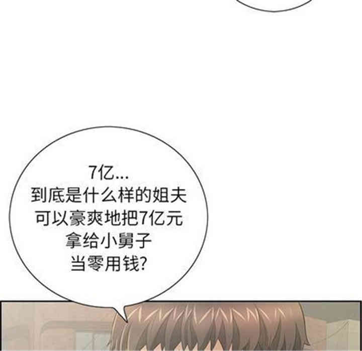第75张
