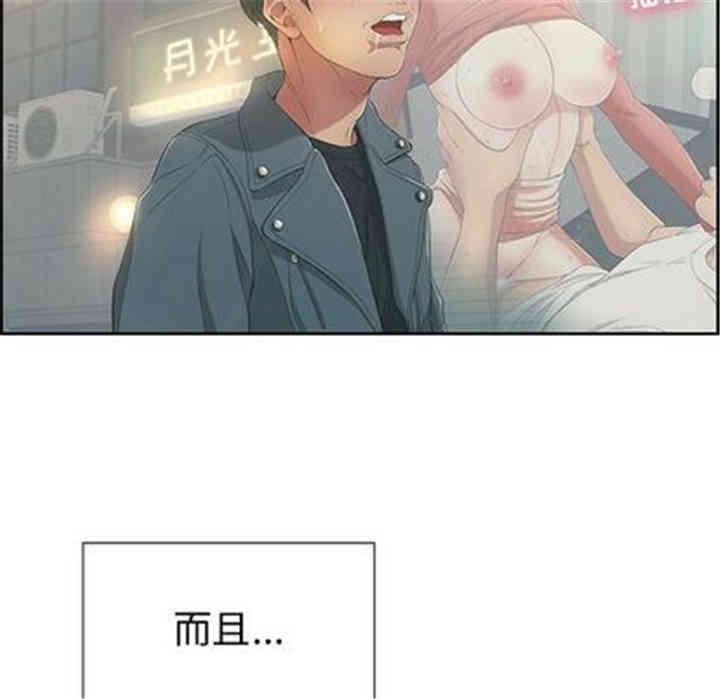 第81张