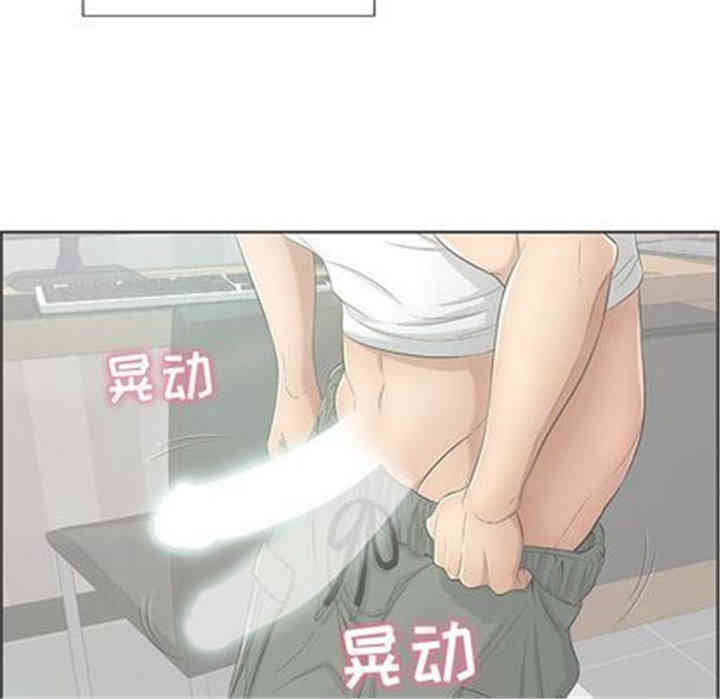 第84张
