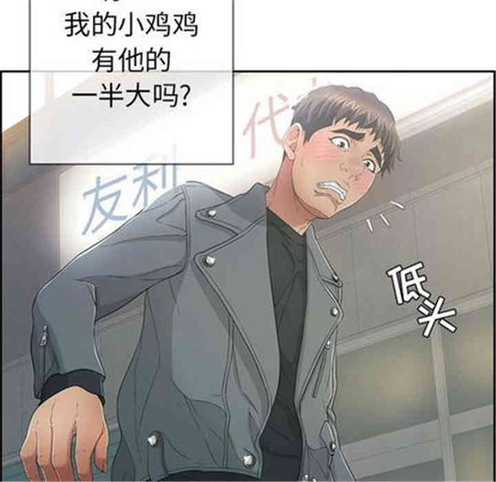 第91张