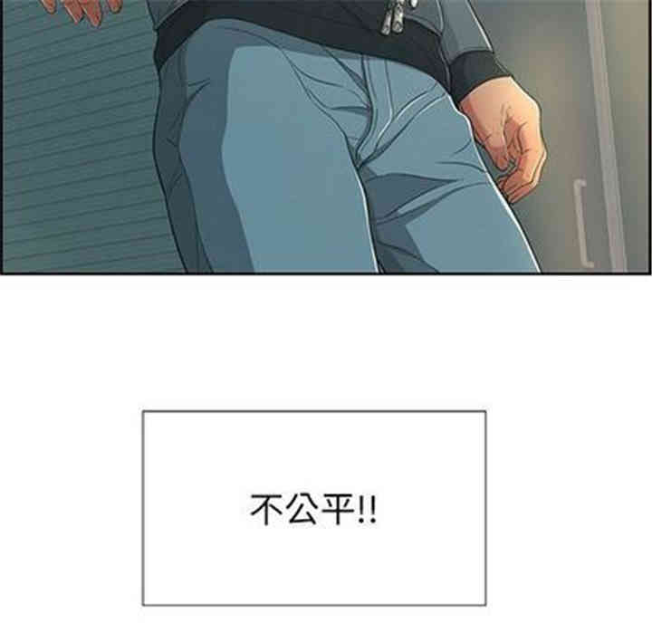 第93张
