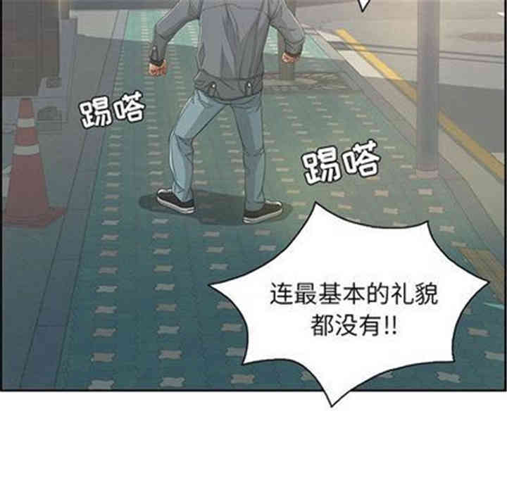 第98张