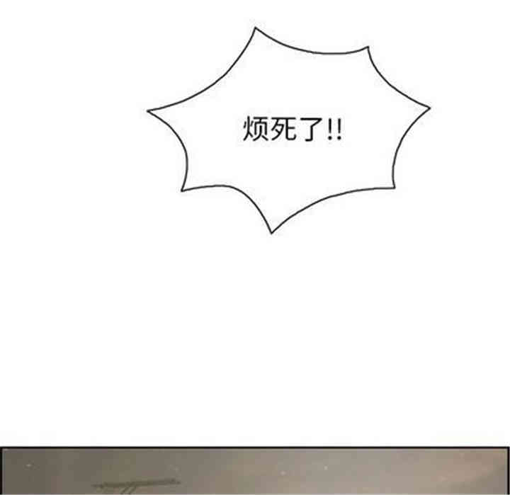 第99张