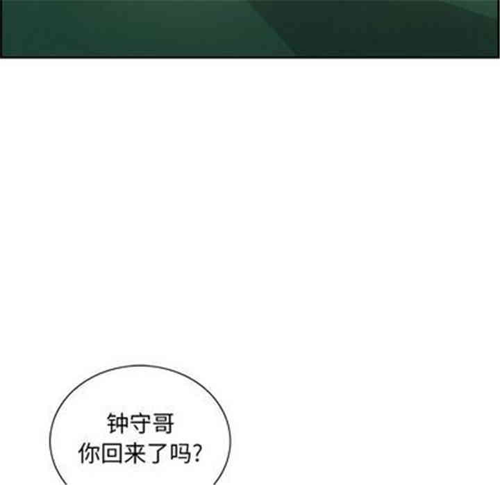 第107张