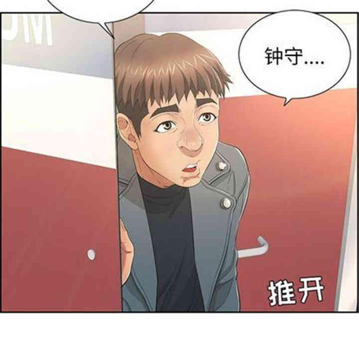 第108张