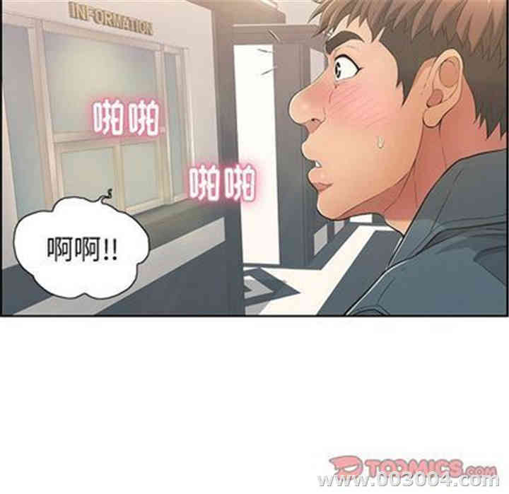 第110张