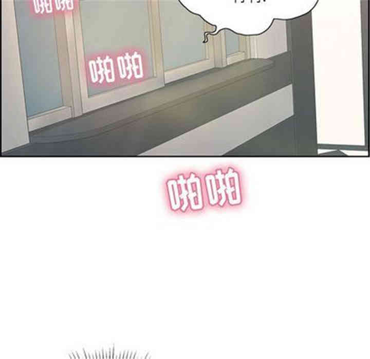第112张