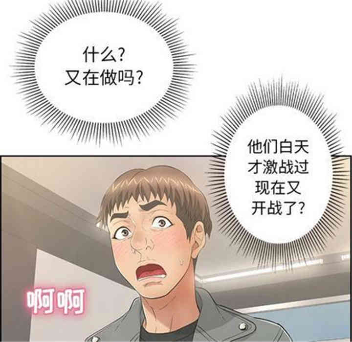 第113张