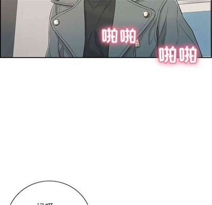 第114张