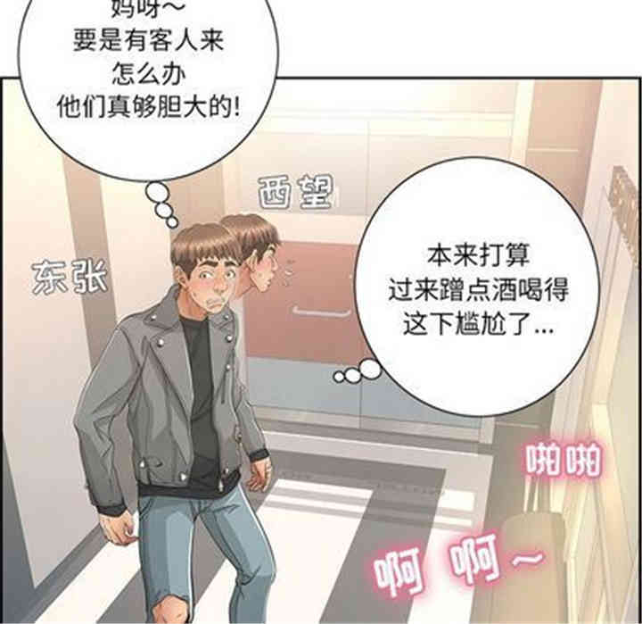 第115张