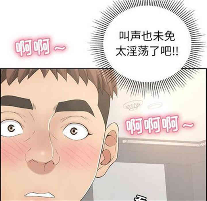 第119张