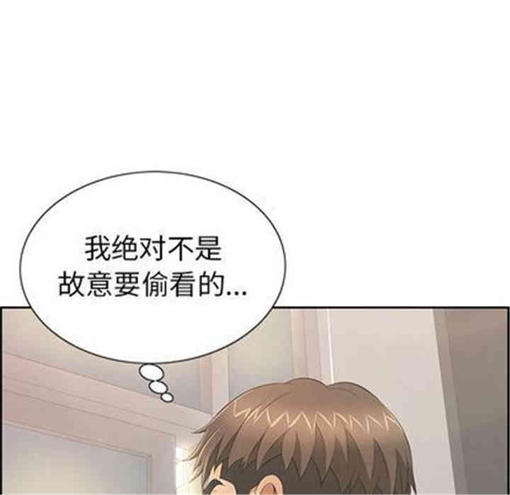 第127张