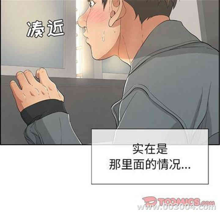 第128张