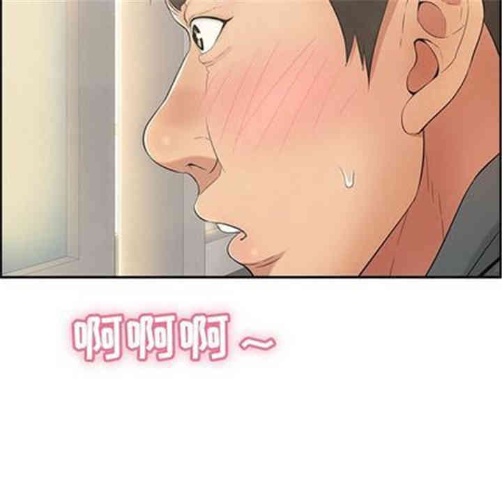第3张