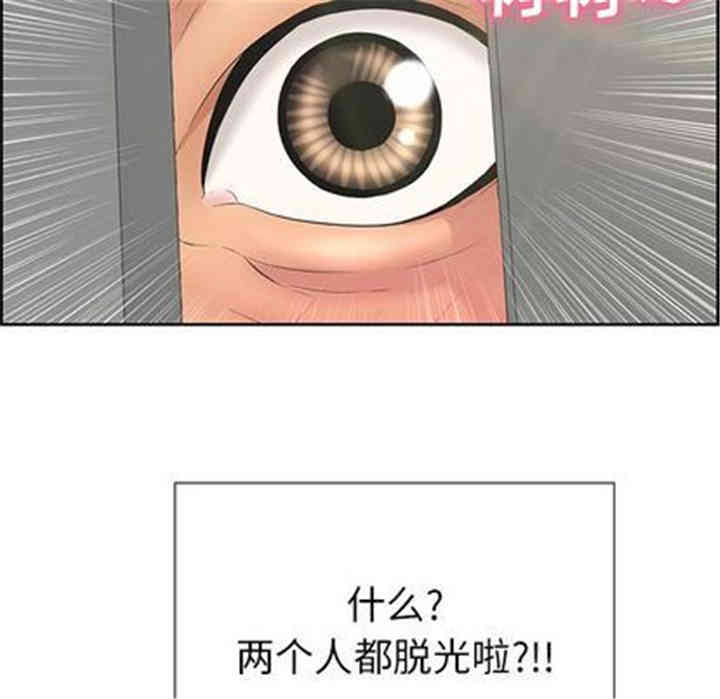 第8张