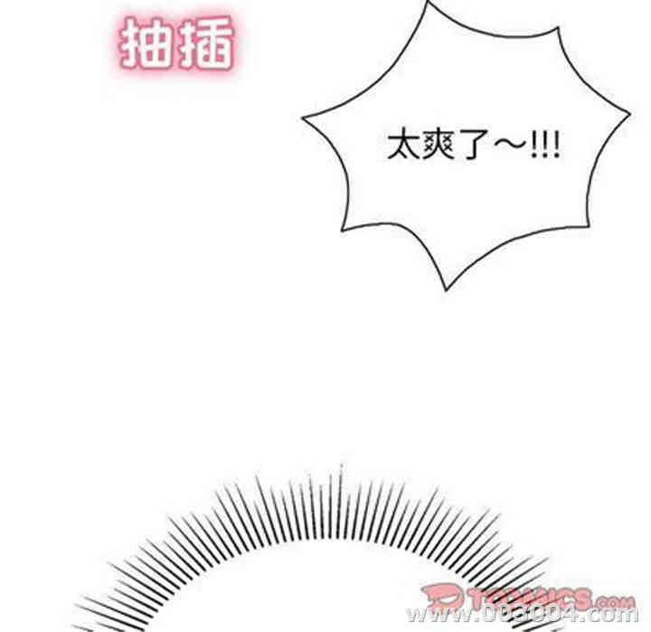 第36张