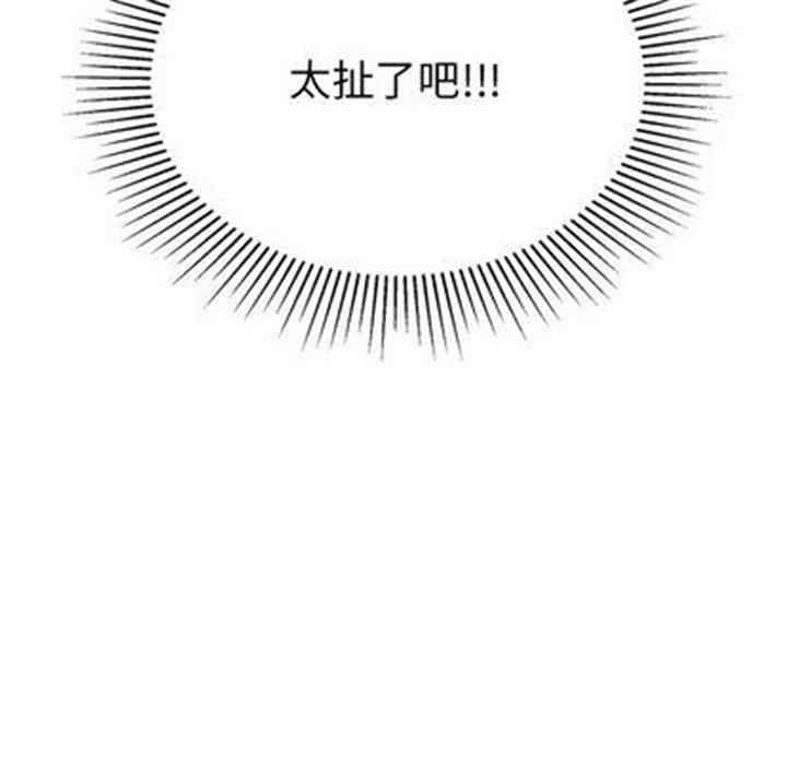 第37张