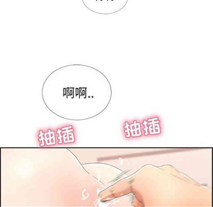 第42张