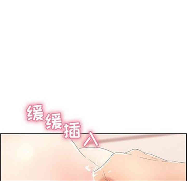 第45张
