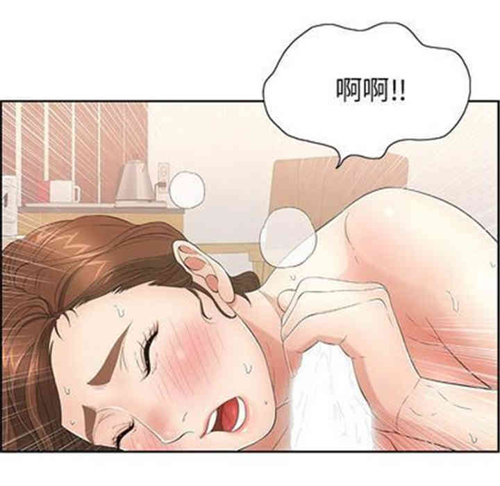 第50张