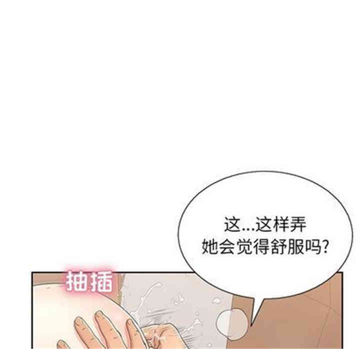 第51张