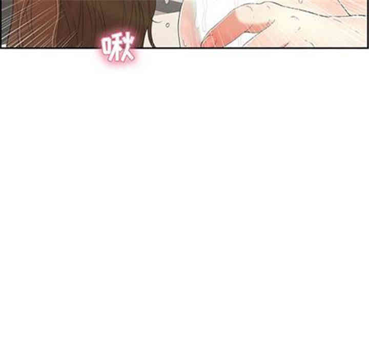 第61张