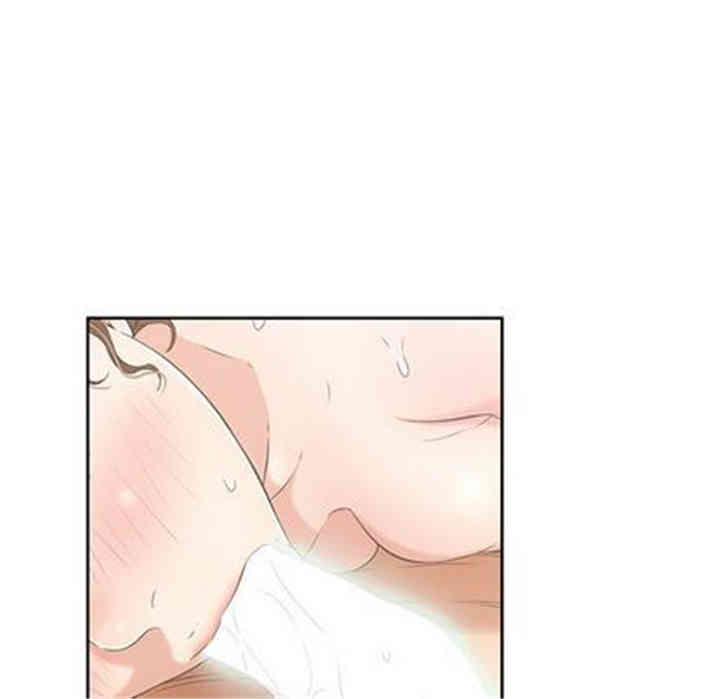 第66张