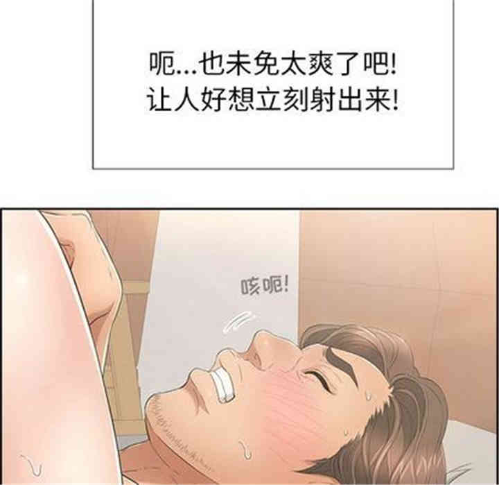 第69张
