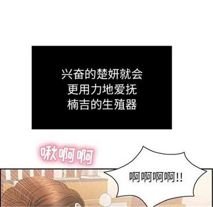 第87张