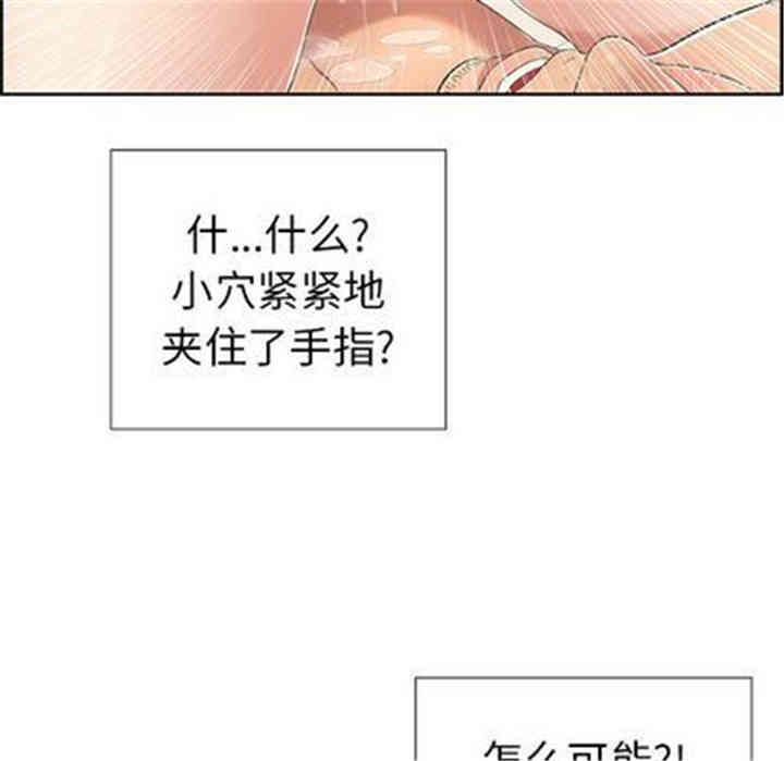第97张