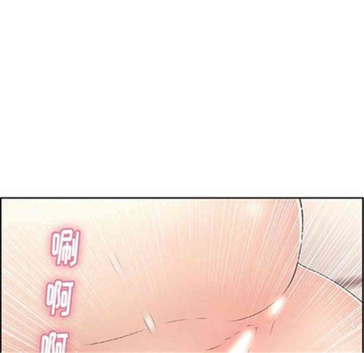 第44张