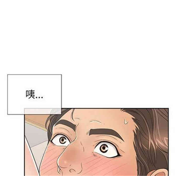 第47张