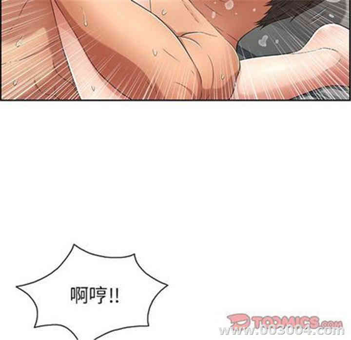 第53张