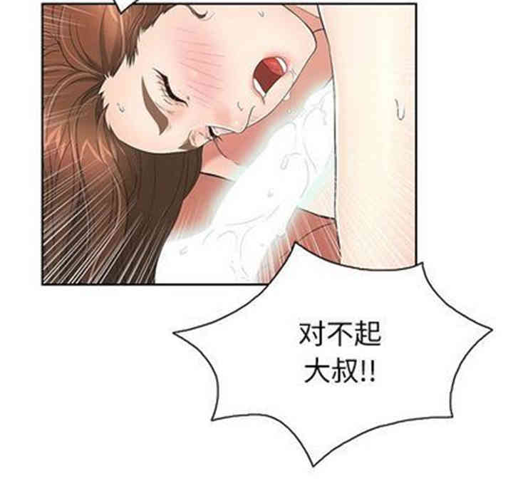 第55张