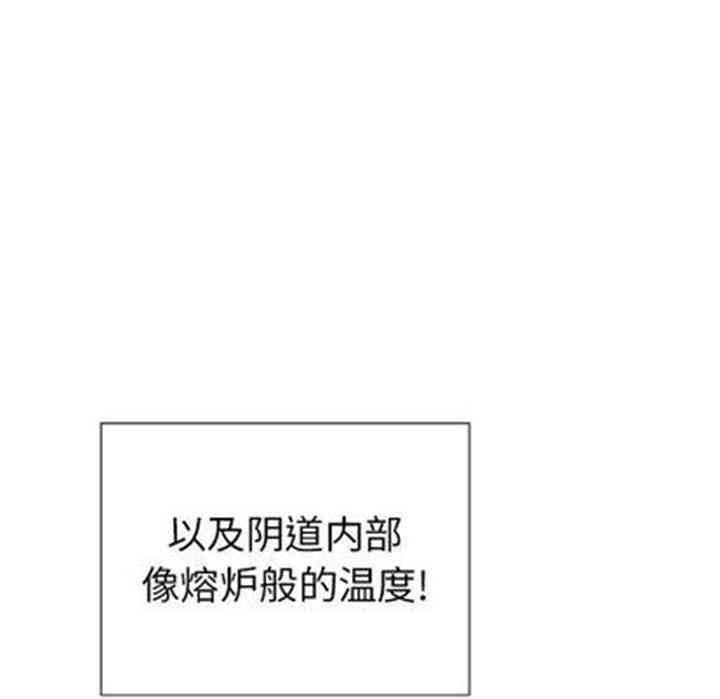 第72张