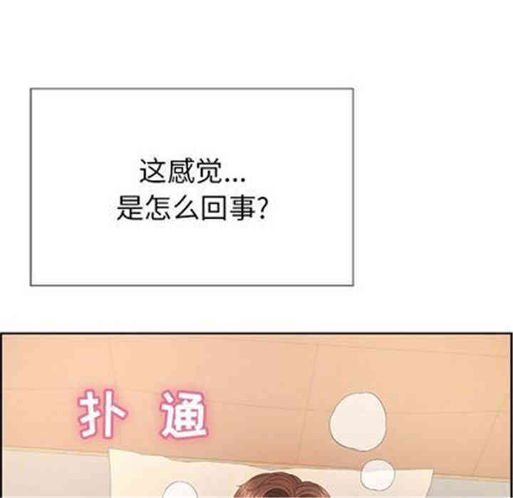 第81张