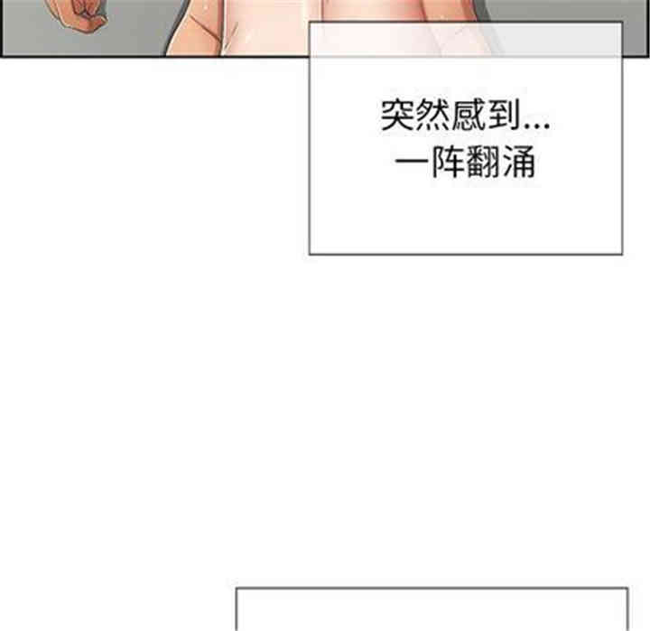 第86张