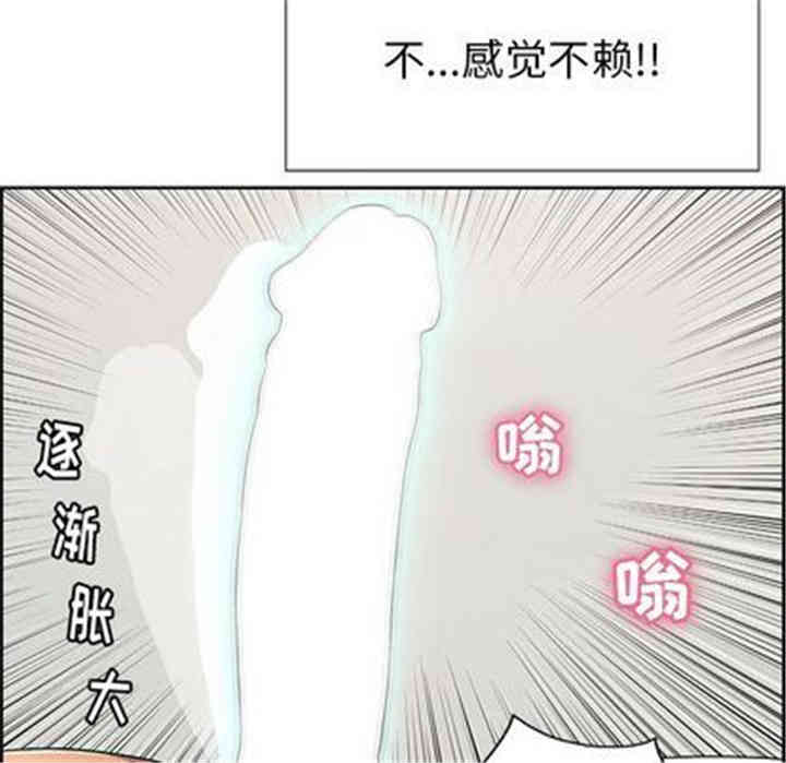 第87张