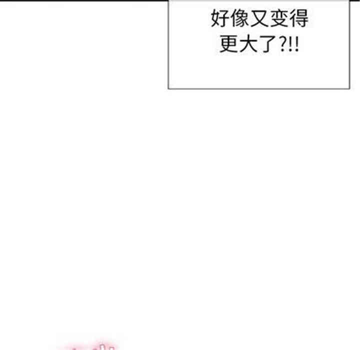 第93张