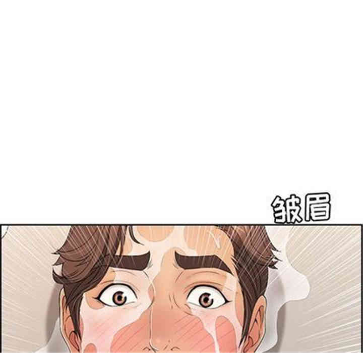 第97张