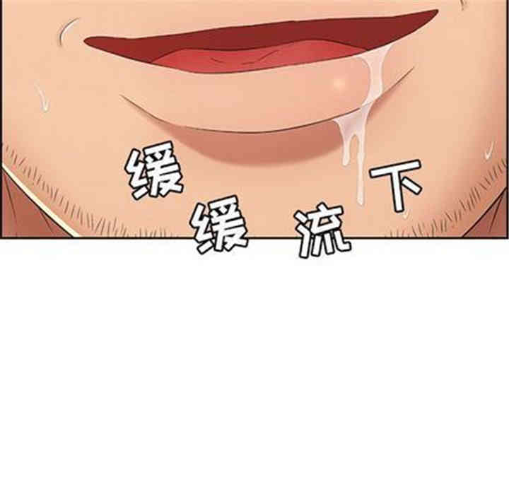 第104张
