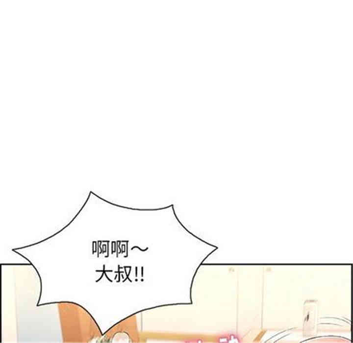 第124张