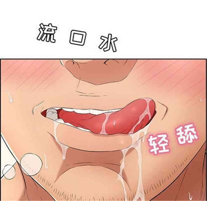 第130张