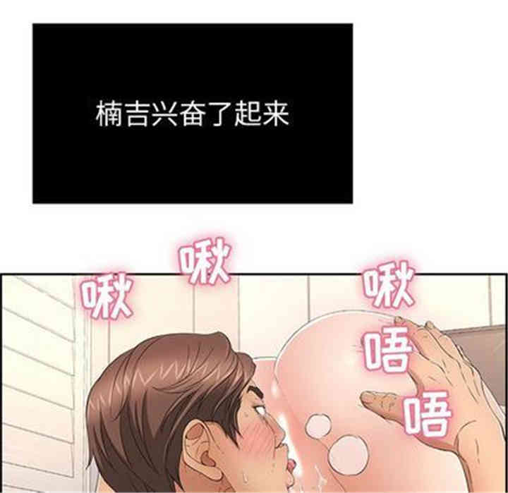 第132张