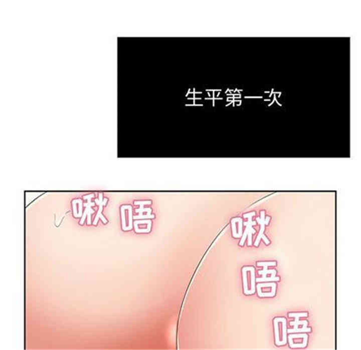 第2张