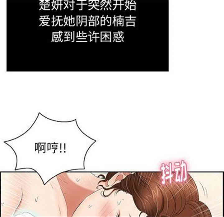 第10张